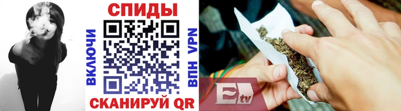 Купить где  Починок  Бутират GHB 