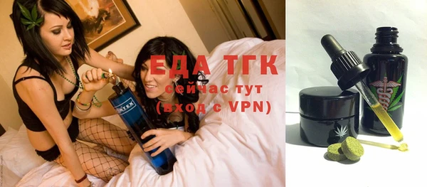 МДМА Михайлов