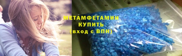 МДМА Михайлов