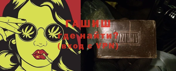 кокаин колумбия Михайловск