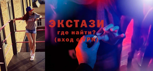 кокаин колумбия Михайловск