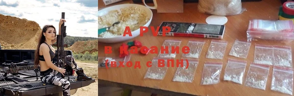 МДМА Михайлов