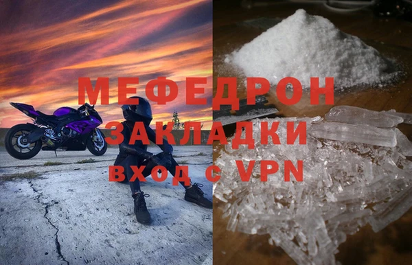 индика Михайловка