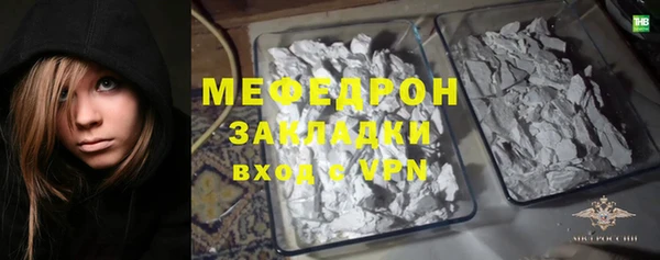 кокаин колумбия Михайловск