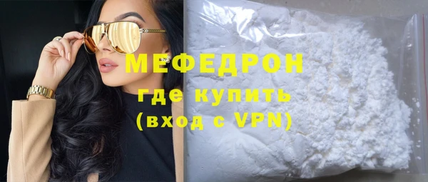 МДМА Михайлов
