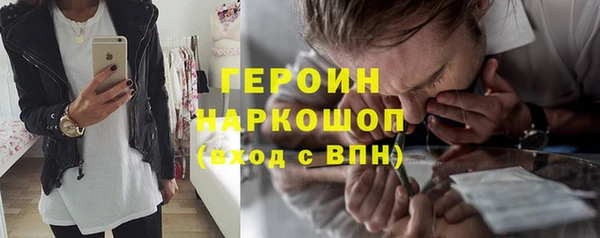 индика Михайловка