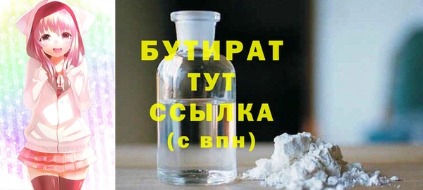 МДМА Михайлов