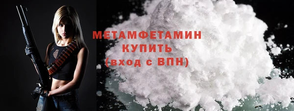 кокаин колумбия Михайловск