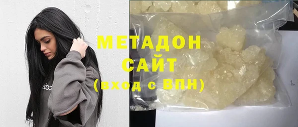 индика Михайловка