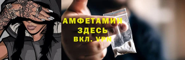 МДМА Михайлов