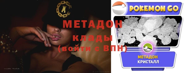 МДМА Михайлов