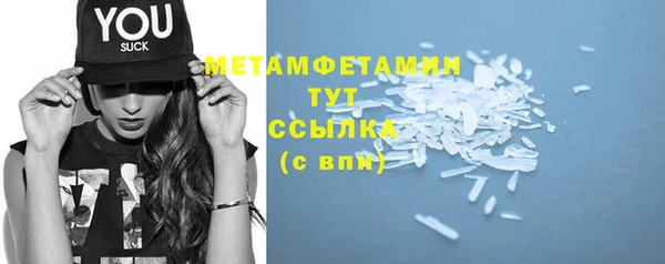 индика Михайловка