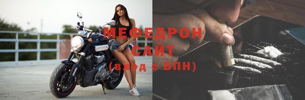 кокаин колумбия Михайловск