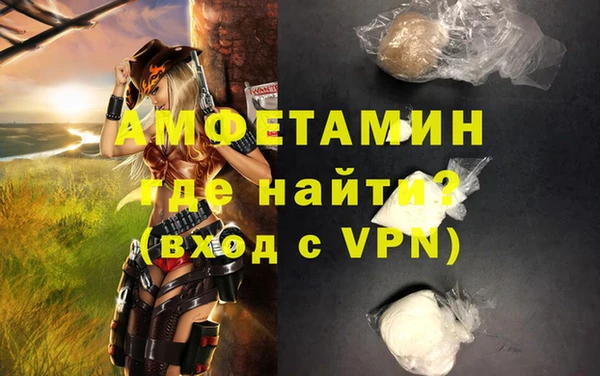 МДМА Михайлов