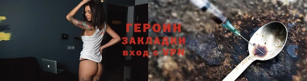 индика Михайловка