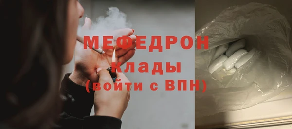 индика Михайловка