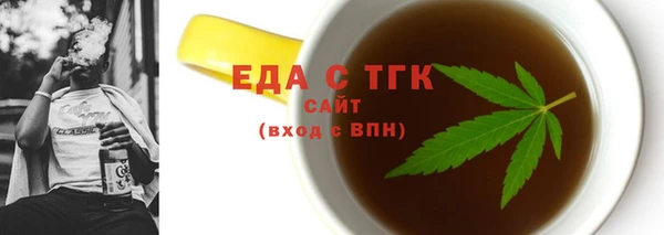 МДМА Михайлов