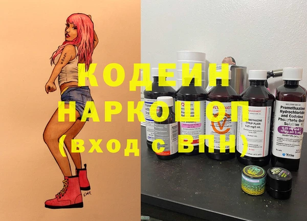 МДМА Михайлов