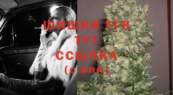кокаин колумбия Михайловск