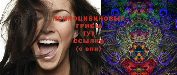 кокаин колумбия Михайловск