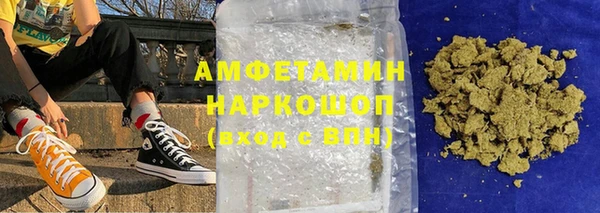 индика Михайловка