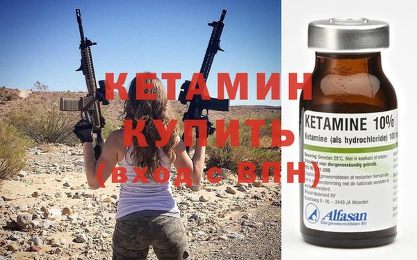 индика Михайловка