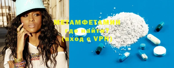 индика Михайловка
