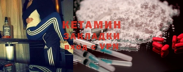 МДМА Михайлов
