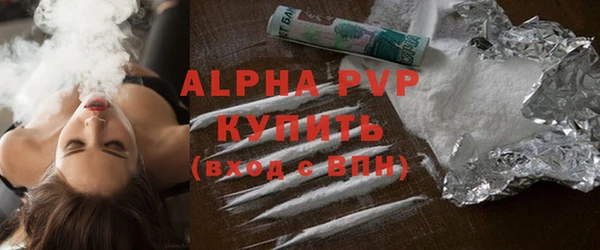кокаин колумбия Михайловск