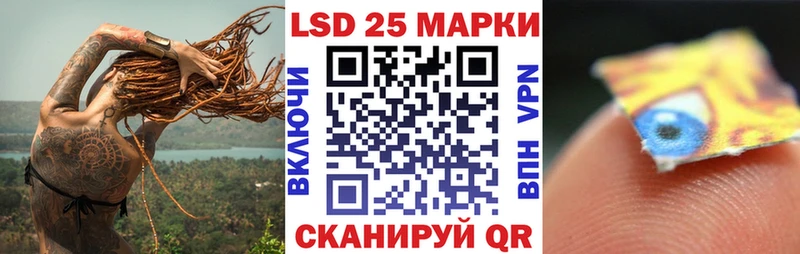 Купить где  Починок  Марки NBOMe 1,8мг 